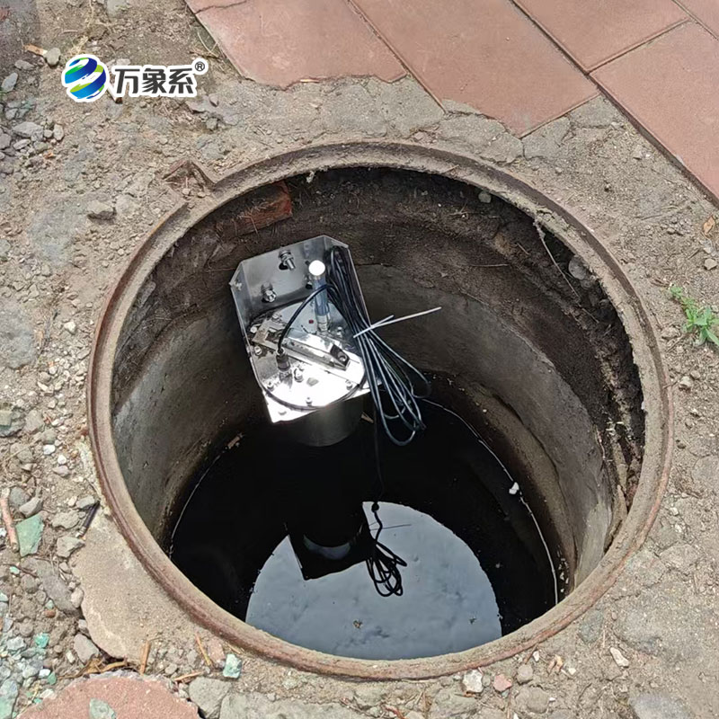城市排水管網(wǎng)水質(zhì)監(jiān)測(cè)系統(tǒng)：城市水脈的“健康衛(wèi)士”